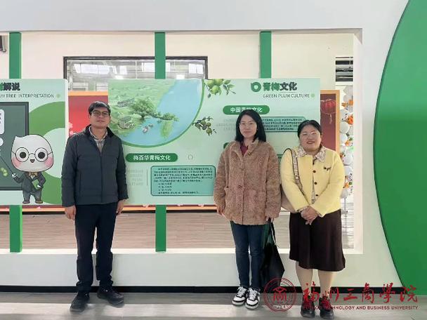 工厂参观,分享企业文化资源,支持管理学院开发《营销策划》《市场调研